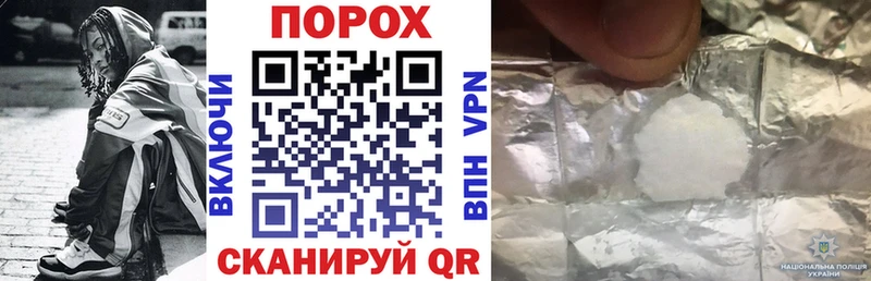 Купить где  Феодосия  Amphetamine Розовый 