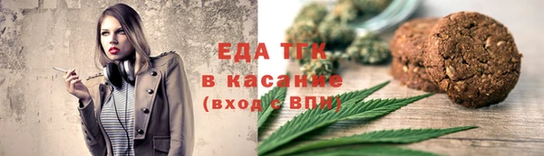 MESCALINE Богданович