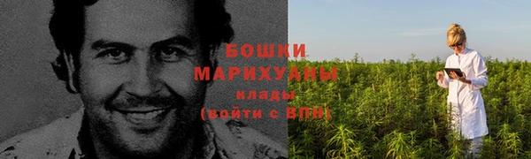MESCALINE Богданович