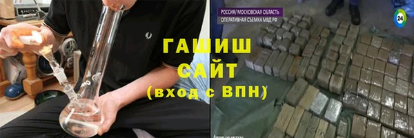MESCALINE Богданович