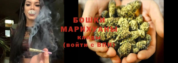 MESCALINE Богданович