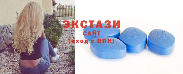 герыч Богородск