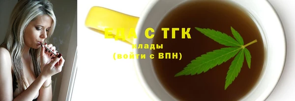 MESCALINE Богданович