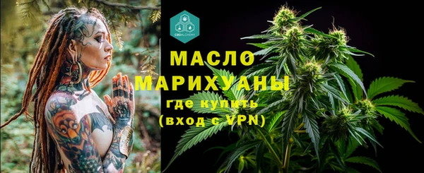 MESCALINE Богданович