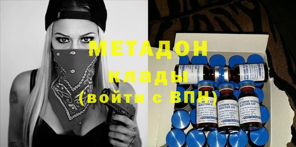 MESCALINE Богданович