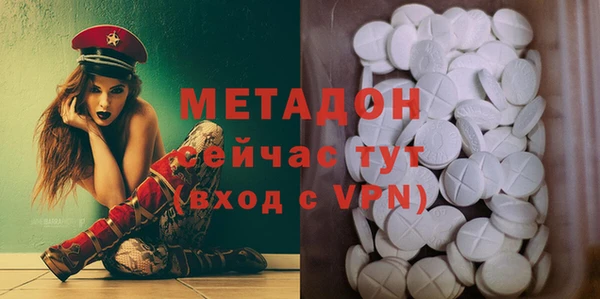 MESCALINE Богданович
