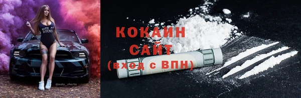 MESCALINE Богданович