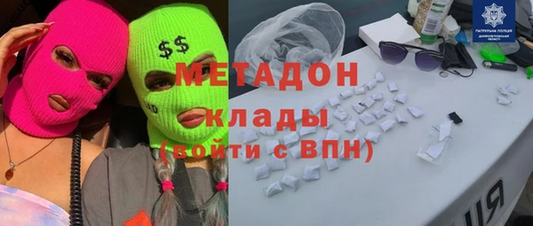 MESCALINE Богданович